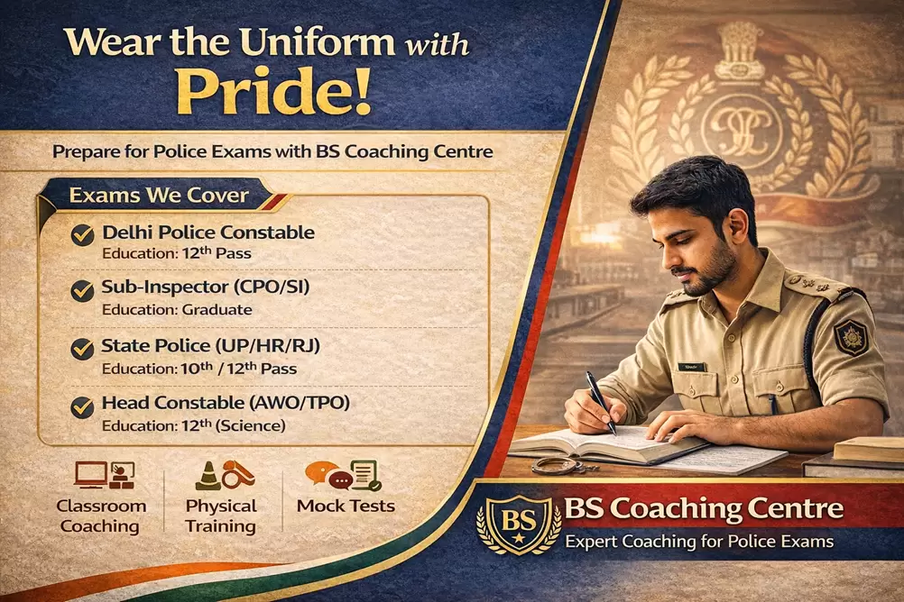 police coaching institute in nangloi