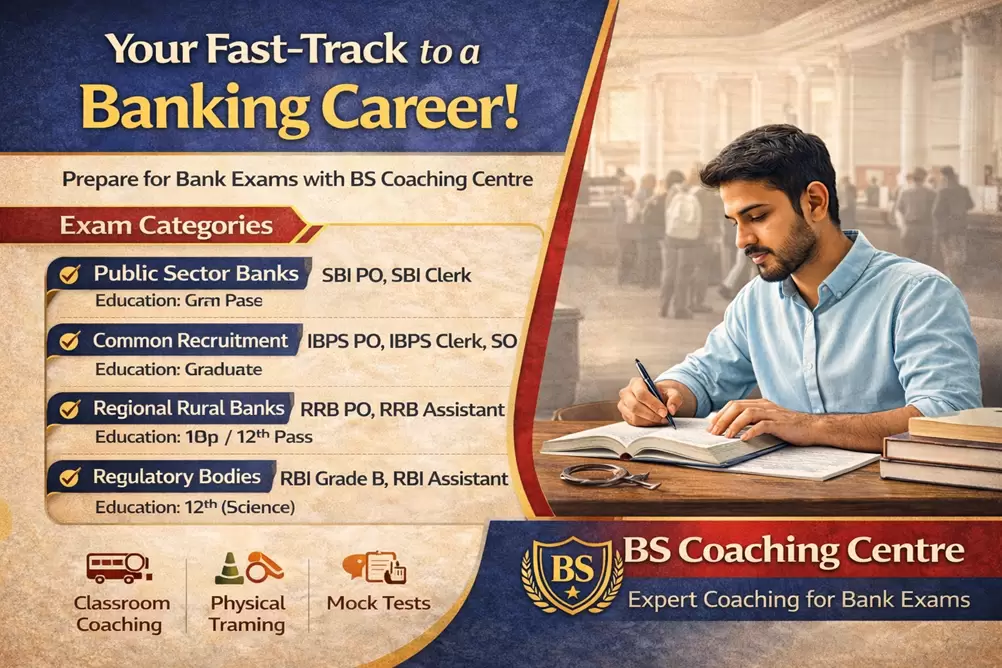 Bank Exam Coaching in Nangloi at BS Coaching Centre